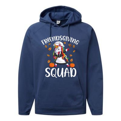 Friendsgiving Squad Funny Thanksgiving Day Dabbing Unicorn Gift Performance Fleece Hoodie