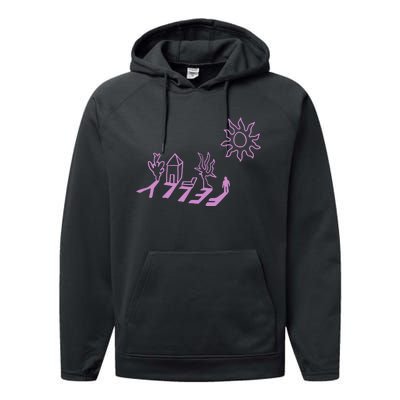 Felly Shadow Performance Fleece Hoodie