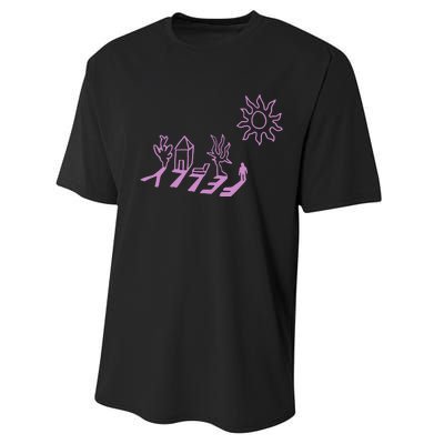 Felly Shadow Performance Sprint T-Shirt