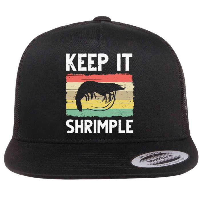 Funny Shrimp Gift For  Cool Fishing Prawn Lover Flat Bill Trucker Hat