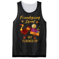 Friendsgiving Squad Get Flocked Up Thanksgiving Mesh Reversible Basketball Jersey Tank