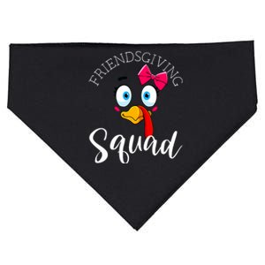 Friendsgiving Squad Gifts Happy Thanksgiving Turkey Day USA-Made Doggie Bandana