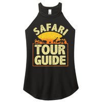 Funny Safari Guide Zoo Safari Women's Perfect Tri Rocker Tank