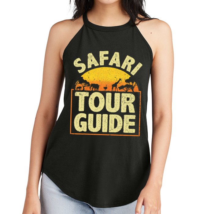 Funny Safari Guide Zoo Safari Women's Perfect Tri Rocker Tank