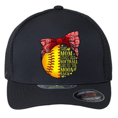 Funny Softball Gift Mom  Pitcher Catcher Lovers Flexfit Unipanel Trucker Cap