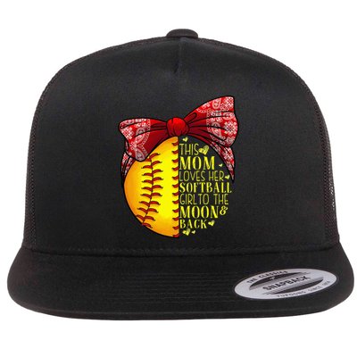 Funny Softball Gift Mom  Pitcher Catcher Lovers Flat Bill Trucker Hat