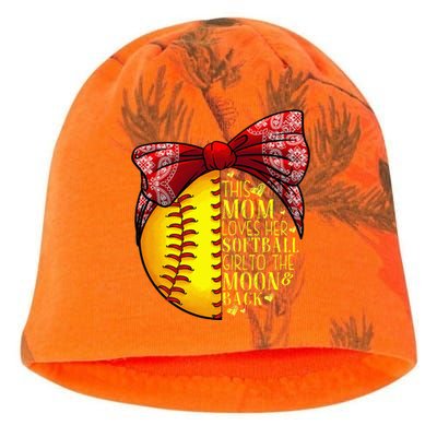 Funny Softball Gift Mom  Pitcher Catcher Lovers Kati - Camo Knit Beanie