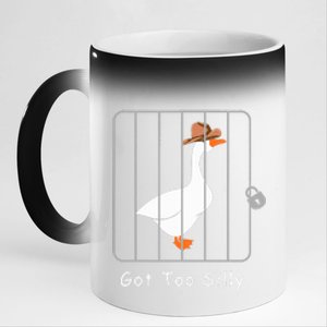 Funny Silly Goose Lover Mugshot Meme Got Too Silly 11oz Black Color Changing Mug