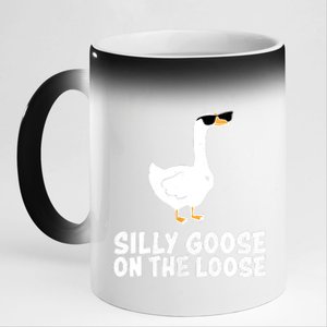 Funny Silly Goose On The Loose 11oz Black Color Changing Mug