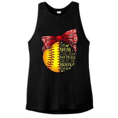 Funny Softball Gift Mom Women Pitcher Catchers Lovers Ladies PosiCharge Tri-Blend Wicking Tank