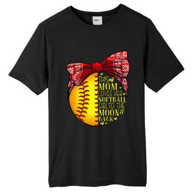 Funny Softball Gift Mom Women Pitcher Catchers Lovers Tall Fusion ChromaSoft Performance T-Shirt