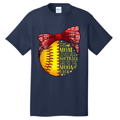 Funny Softball Gift Mom Women Pitcher Catchers Lovers Tall T-Shirt