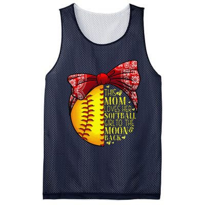 Funny Softball Gift Mom Women Pitcher Catchers Lovers Mesh Reversible Basketball Jersey Tank