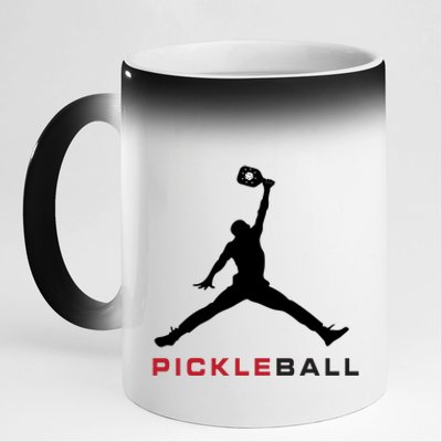 Funny S Gift Pickleball Great Gift Great Gift 11oz Black Color Changing Mug