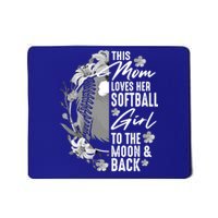 Funny Softball Gift Mom Pitcher Catcher Lovers Gift Mousepad