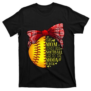 Funny Softball Gift Mom  Pitcher Catcher Lovers T-Shirt