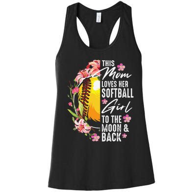 Funny Softball Gift Mom Pitcher Catcher Lovers Women's Racerback Tank