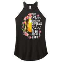 Funny Softball Gift Mom Pitcher Catcher Lovers Women's Perfect Tri Rocker Tank