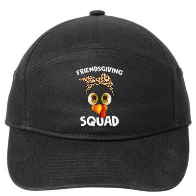 Friendsgiving Squad Gifts Happy Thanksgiving Turkey Leopard 7-Panel Snapback Hat