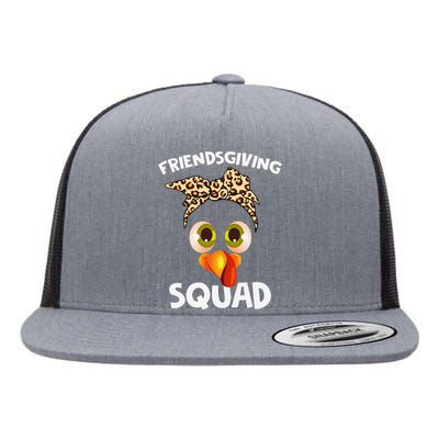 Friendsgiving Squad Gifts Happy Thanksgiving Turkey Leopard Flat Bill Trucker Hat