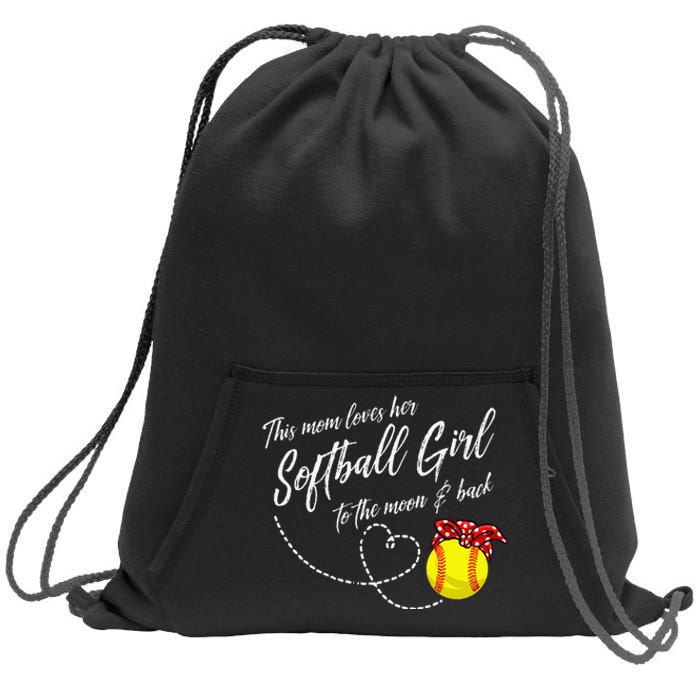 Funny Softball Gift Mom  Pitcher Catcher Sweatshirt Cinch Pack Bag