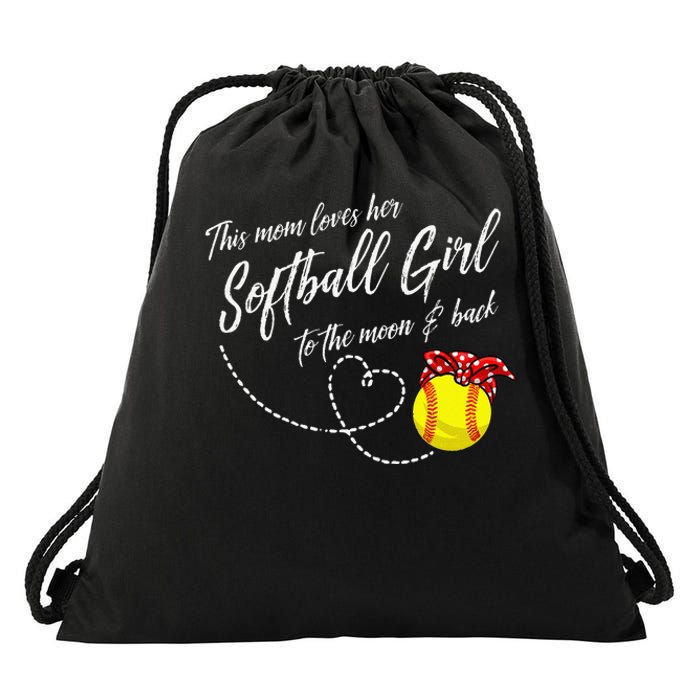 Funny Softball Gift Mom  Pitcher Catcher Drawstring Bag