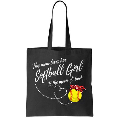 Funny Softball Gift Mom  Pitcher Catcher Tote Bag