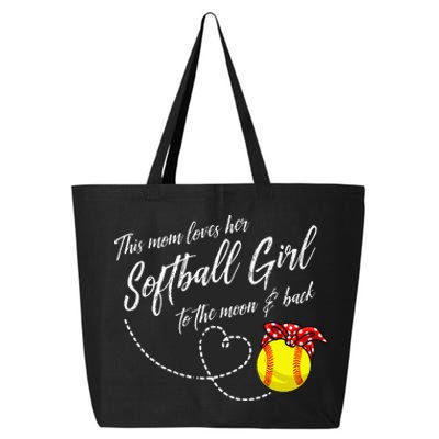 Funny Softball Gift Mom  Pitcher Catcher 25L Jumbo Tote