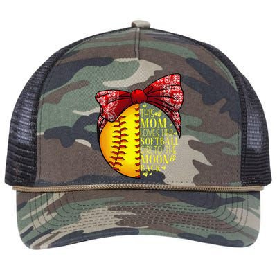 Funny Softball Gift Mom Women Pitcher Catcher Lovers Retro Rope Trucker Hat Cap