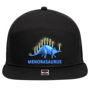 Funny Stegosaurus Hanukkah Dinosaur Menorah Dino 7 Panel Mesh Trucker Snapback Hat