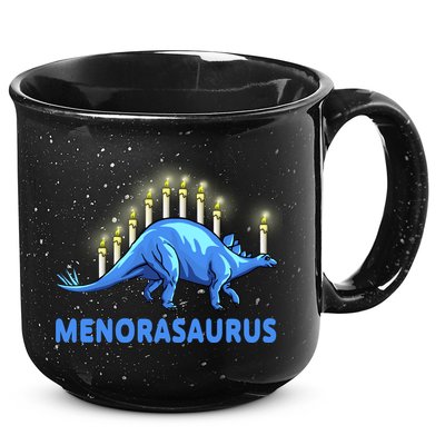 Funny Stegosaurus Hanukkah Dinosaur Menorah Dino 15oz Campfire Ceramic Mug