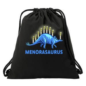 Funny Stegosaurus Hanukkah Dinosaur Menorah Dino Drawstring Bag