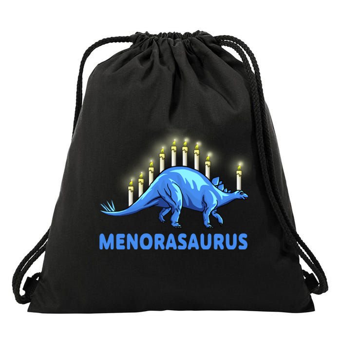 Funny Stegosaurus Hanukkah Dinosaur Menorah Dino Drawstring Bag