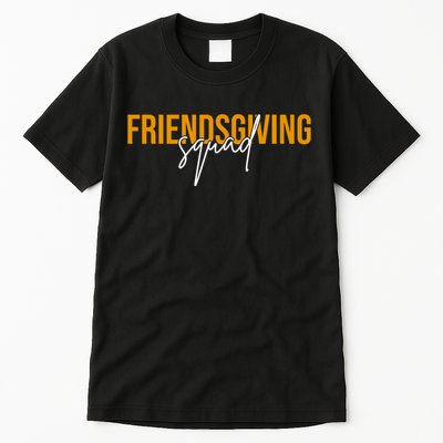 Friendsgiving Squad Holiday Gift Tall T-Shirt