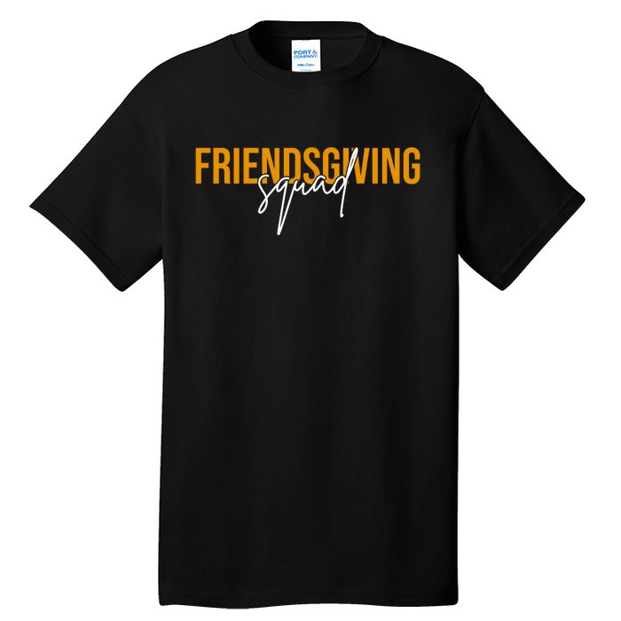 Friendsgiving Squad Holiday Gift Tall T-Shirt