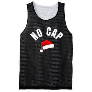 Funny Santa Hat Funny Christmas Gen Z Slang Mesh Reversible Basketball Jersey Tank