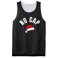 Funny Santa Hat Funny Christmas Gen Z Slang Mesh Reversible Basketball Jersey Tank