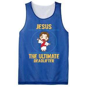 Funny Saying Humor Gift Mesh Reversible Basketball Jersey Tank