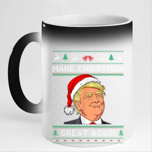 Funny Santa Hat Trump Make Christmas Great Again Ugly Xmas Meaningful Gift 11oz Black Color Changing Mug