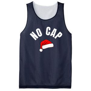 Funny Santa Hat Funny Christmas Gen Z Slang Boy Mesh Reversible Basketball Jersey Tank