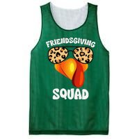 Friendsgiving Squad Happy Thanksgiving Turkey Face Thankful Mesh Reversible Basketball Jersey Tank