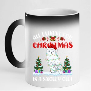 Funny Santa Hat All I Want For Christmas Is A Snowy Owl Gift 11oz Black Color Changing Mug