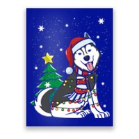 Funny Siberian Husky Christmas Dog Lover Gift Poster