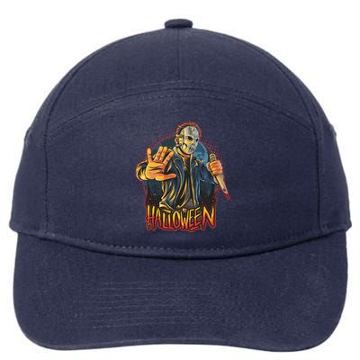 Funny Scary Halloween Jason 7-Panel Snapback Hat