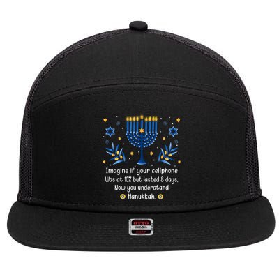 Funny Sarcastic Hanukkah Chanukah Cellphone Hanukkah Day 7 Panel Mesh Trucker Snapback Hat