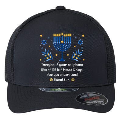 Funny Sarcastic Hanukkah Chanukah Cellphone Hanukkah Day Flexfit Unipanel Trucker Cap