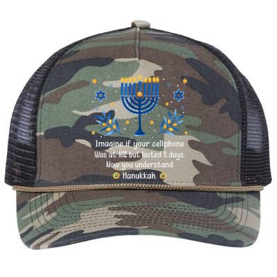 Funny Sarcastic Hanukkah Chanukah Cellphone Hanukkah Day Retro Rope Trucker Hat Cap