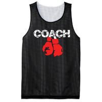 Funny Sport Instructor And Player Gift Funny Boxing Coach Mesh Reversible Basketball Jersey Tank