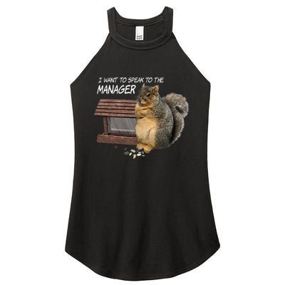 Funny Squirrel I Want To Speak To The Manager Women's Perfect Tri Rocker Tank