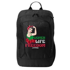 Freedom Support Iran Women Life City Backpack